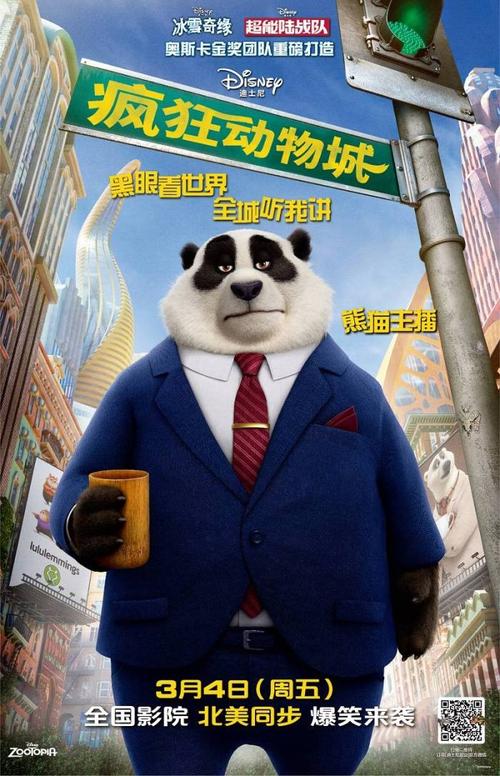 购买假哈定大学文凭毕业证
