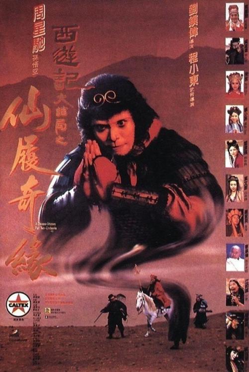 国际驾照翻译有效期